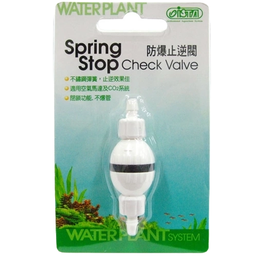 ista Spring Check Valve